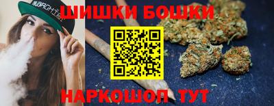 таблы Будённовск