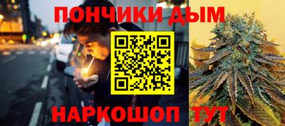 прущие грибы Бугуруслан