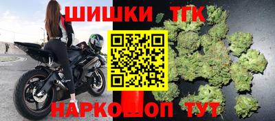 прущие грибы Бугуруслан