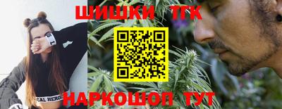 прущие грибы Бугуруслан